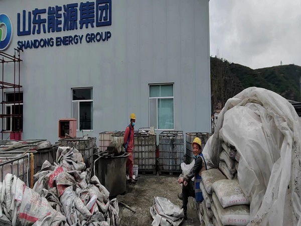 郧阳厂房地面下沉注浆加固